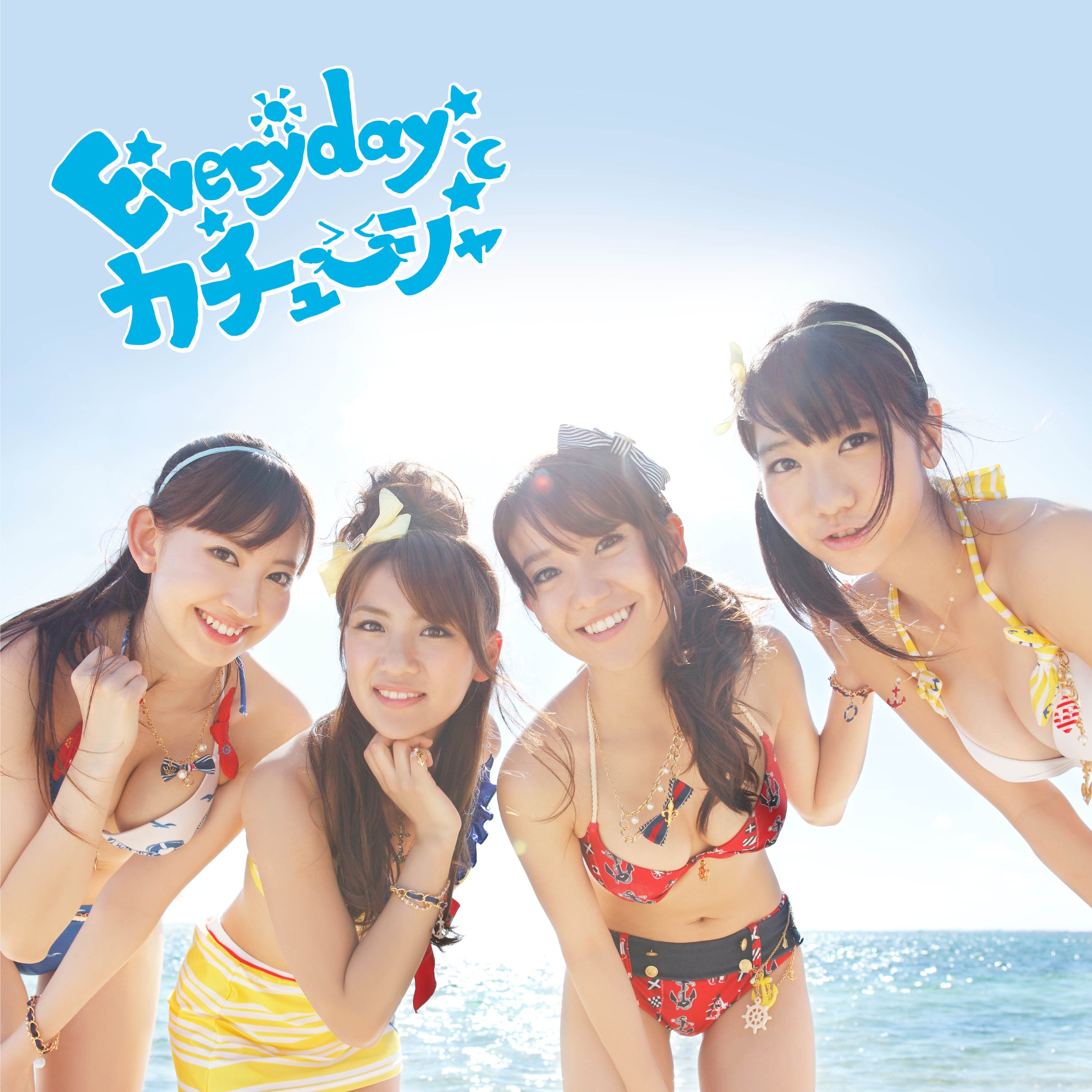 AKB48 - AKB48  Everydayカチューシャ  サイン入りCD 中古CD AKB48 「Everyday、カチューシャ」[劇場盤] 品番